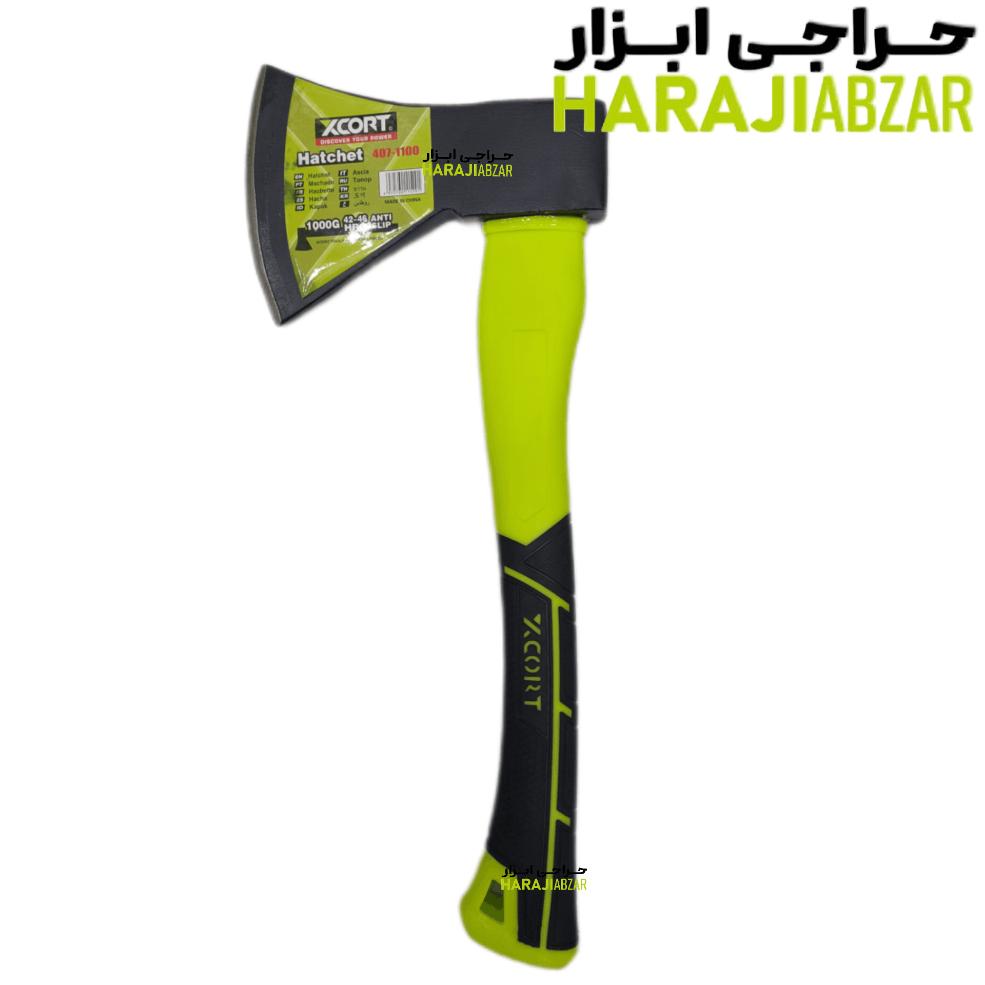 تبر اصلی 1000 گرمی ایکسکورت مدل 1100-407