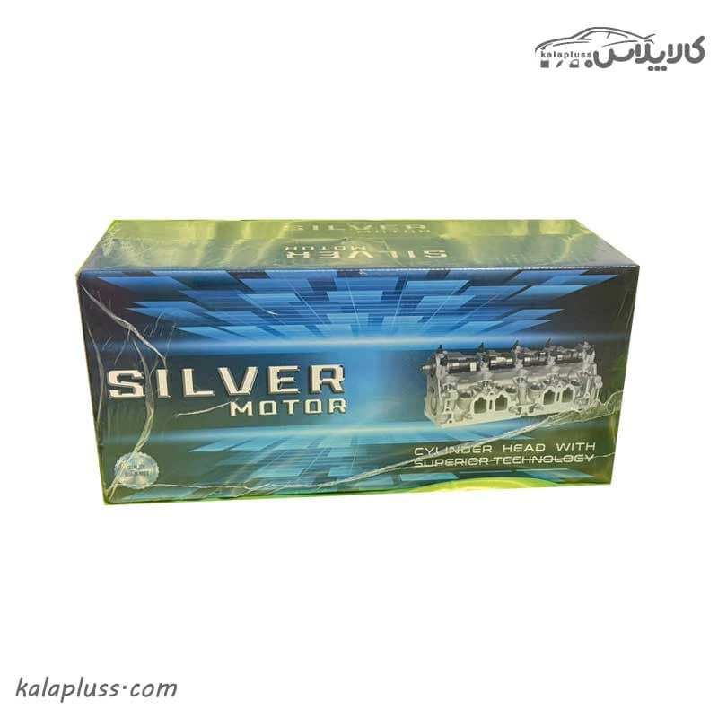 سرسیلند دوگانه سوز سمند پژو 405 SILVER