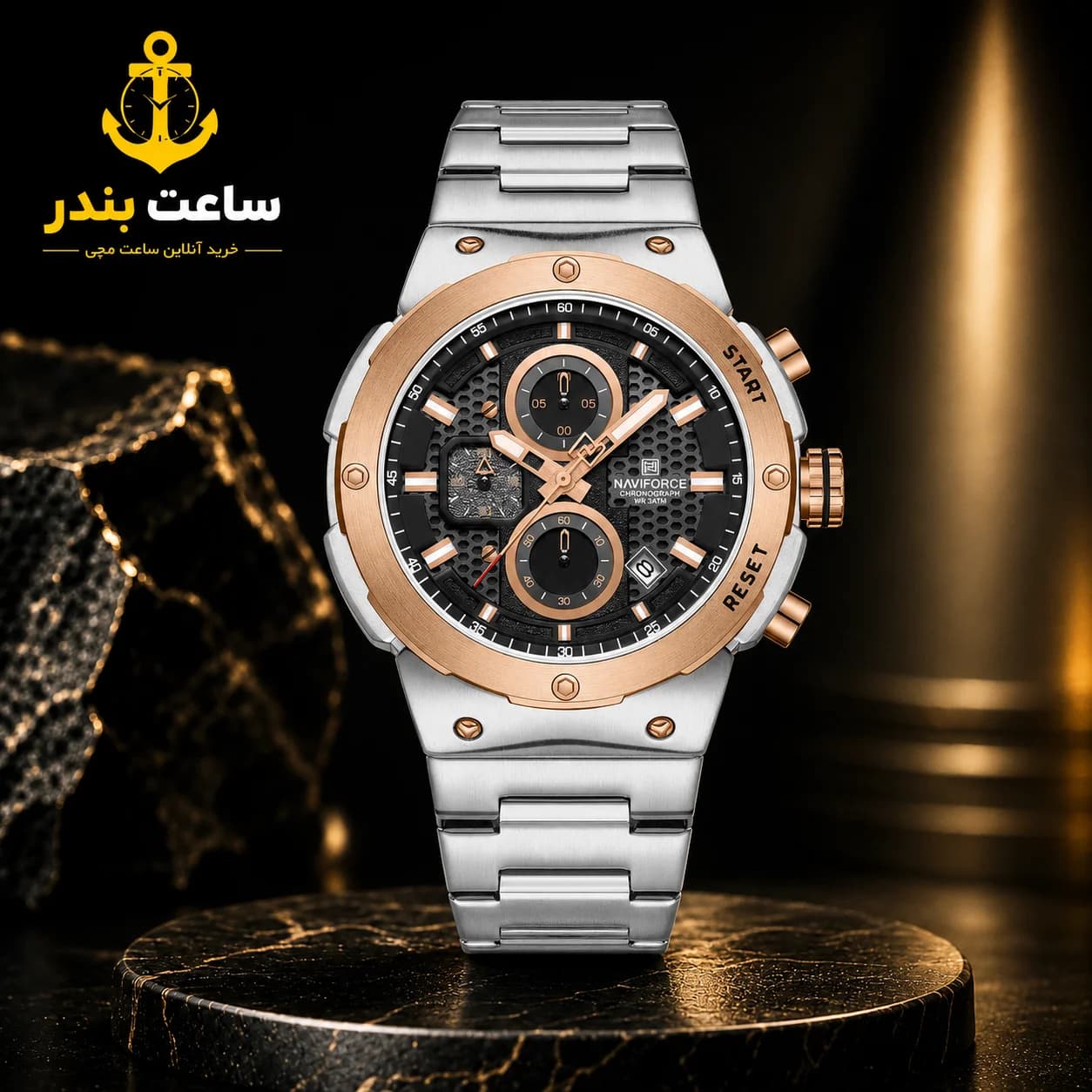 ساعت مچی مردانه نیوی فورس NAVIFORCE NF8072 SRGS