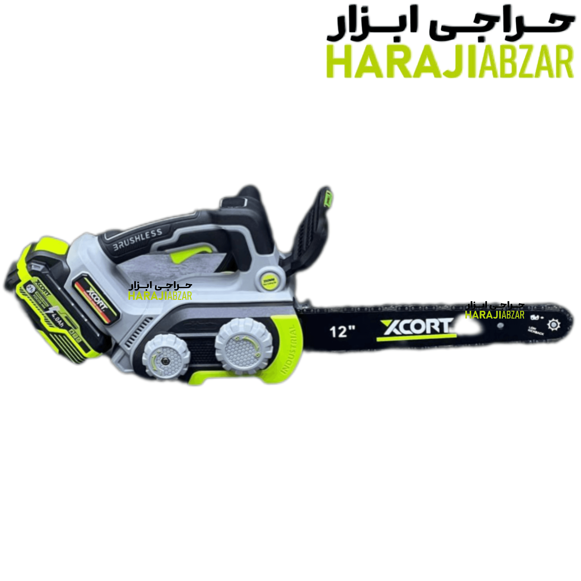 اره شارژی ایکسکورت مدل XDC09-1202Y با تیغ 30 سانت