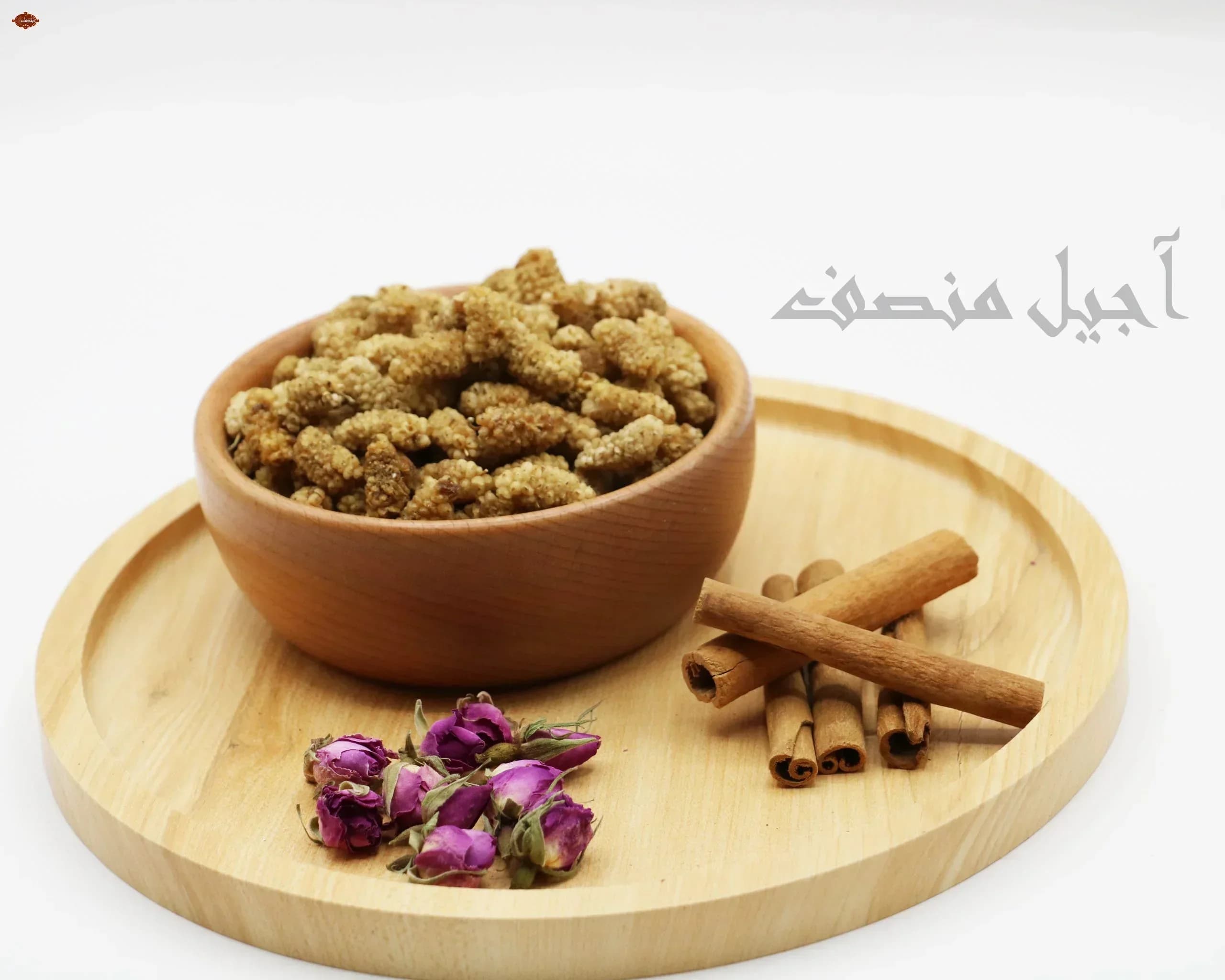 توت فوق دستچین