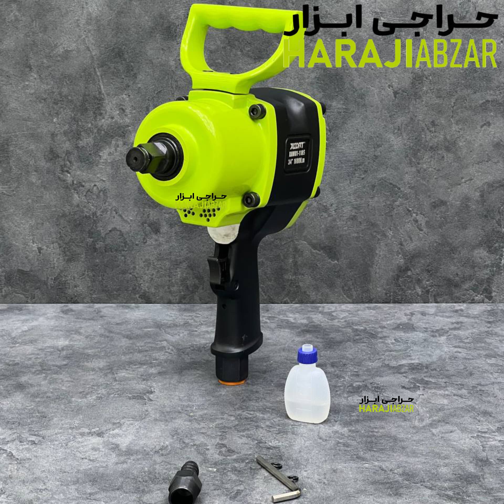 بکس بادی ایکسکورت مدل XAW01-1185 درایو 3/4 اینچ — تصویر ۷