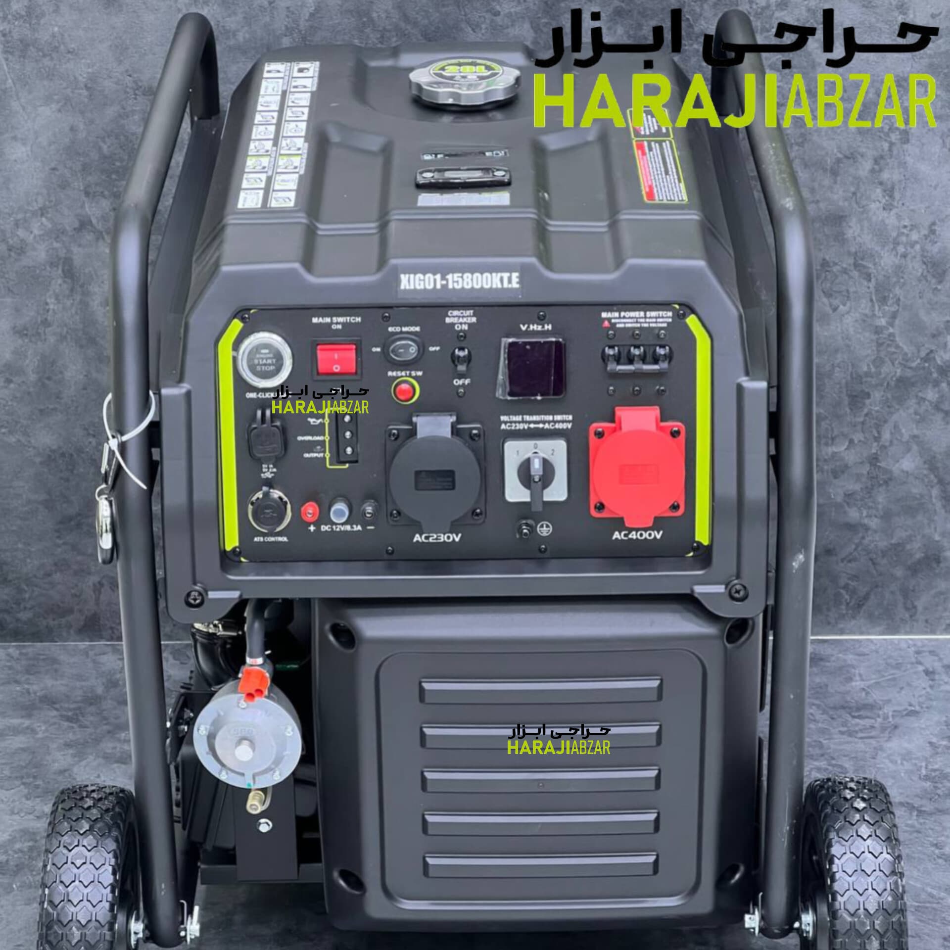موتوربرق سه گانه سوز 9.5 کیلوات ایکسکورت مدل XIG01-15800kTE — تصویر ۳