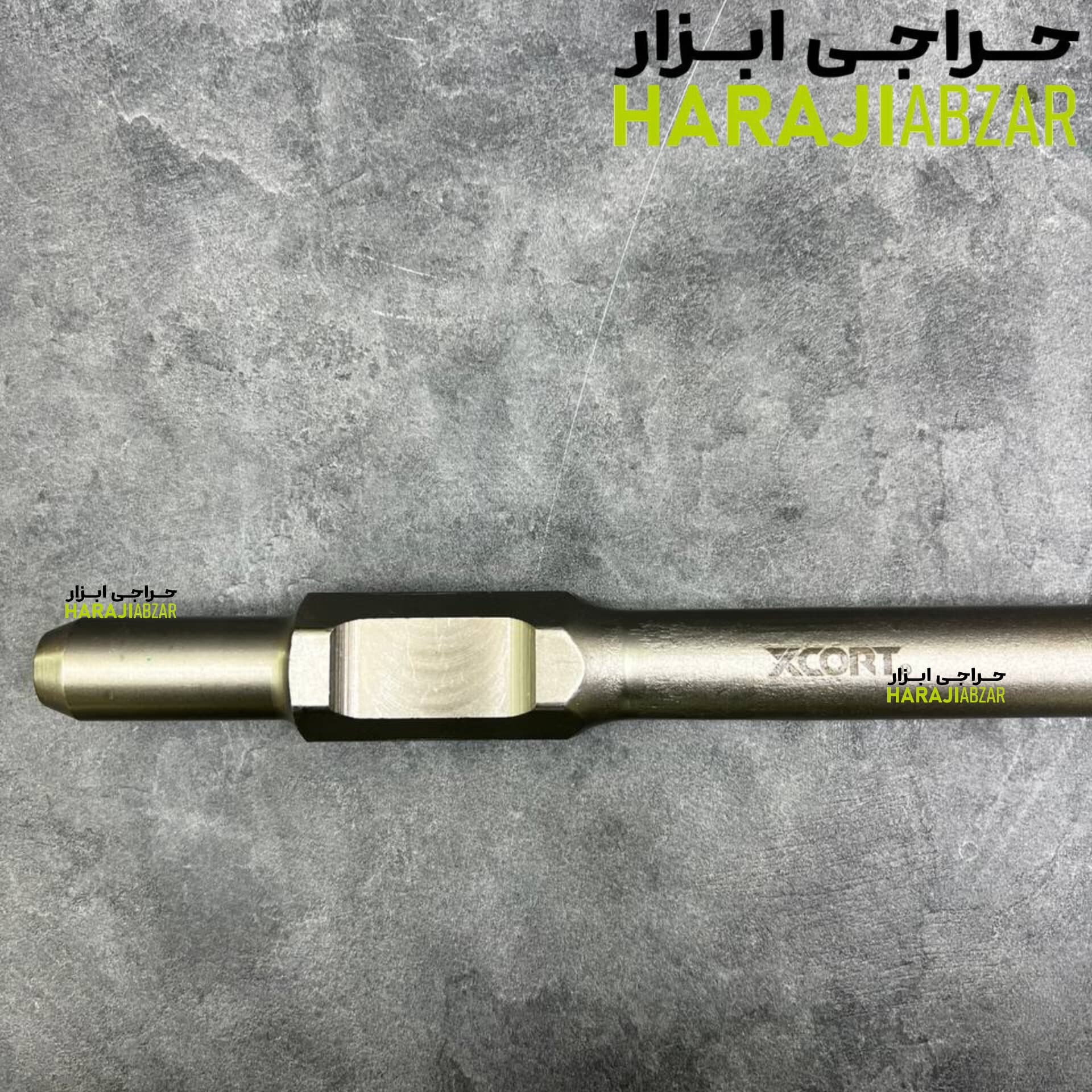 قلم تخریب هیلتی 22 کیلویی ایکسکورت مدل XHCF30412-42 — تصویر ۶