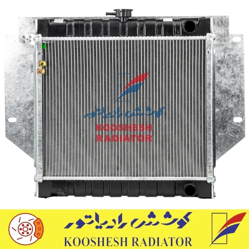 رادیاتور نیسان پادرا (پلاس) کوشش رادیاتور — تصویر ۳