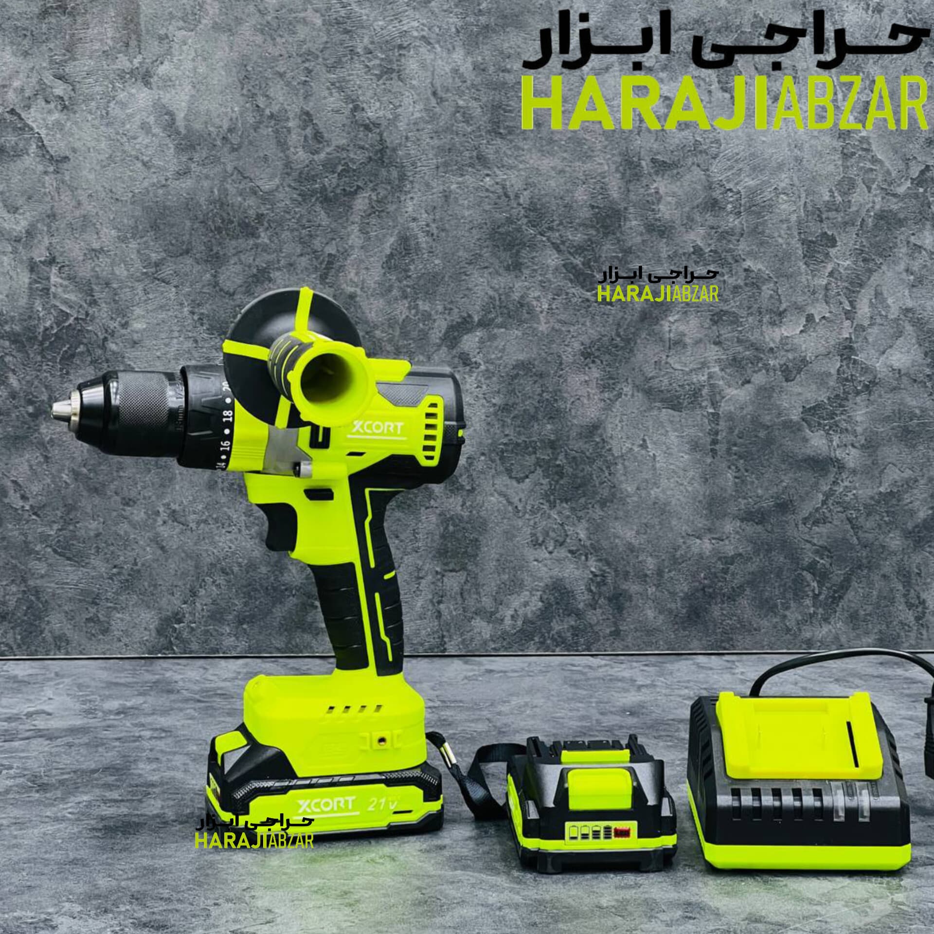 دریل شارژی چکشی ایکسکورت مدل XDC09-1390T — تصویر ۴