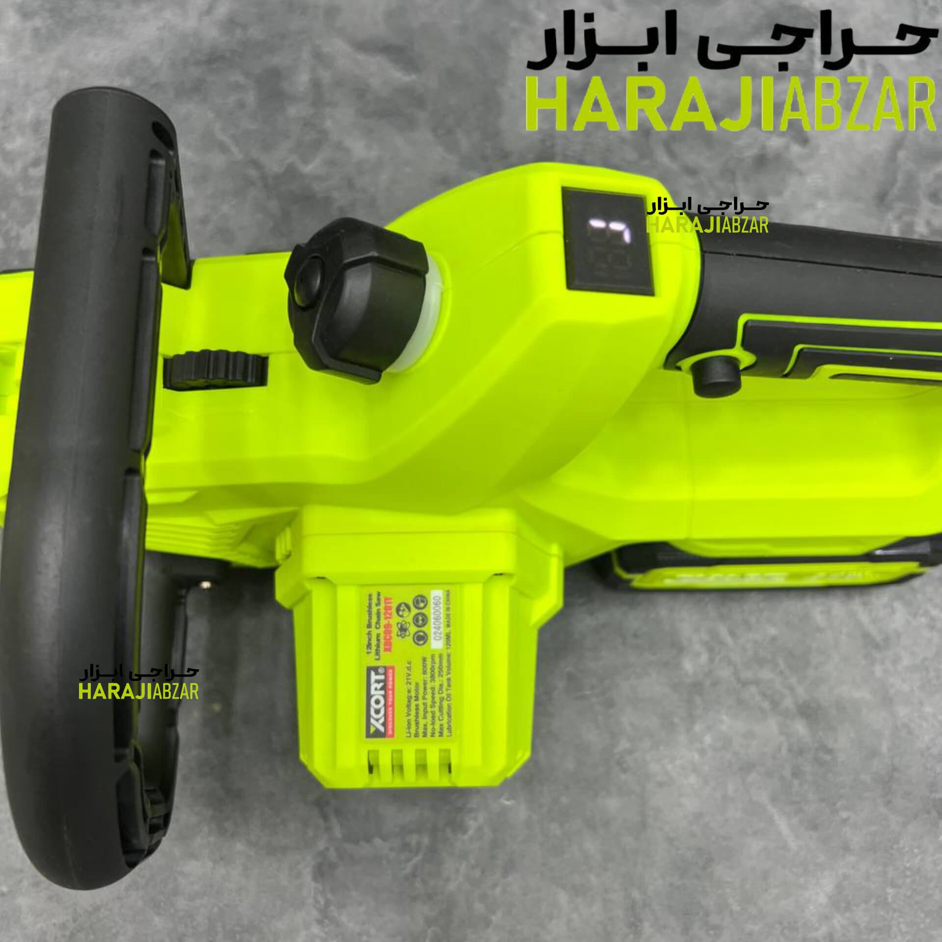 اره شارژی تیغ ۱۲ اینچ ایکسکورت مدل XDC09-1201Y — تصویر ۶