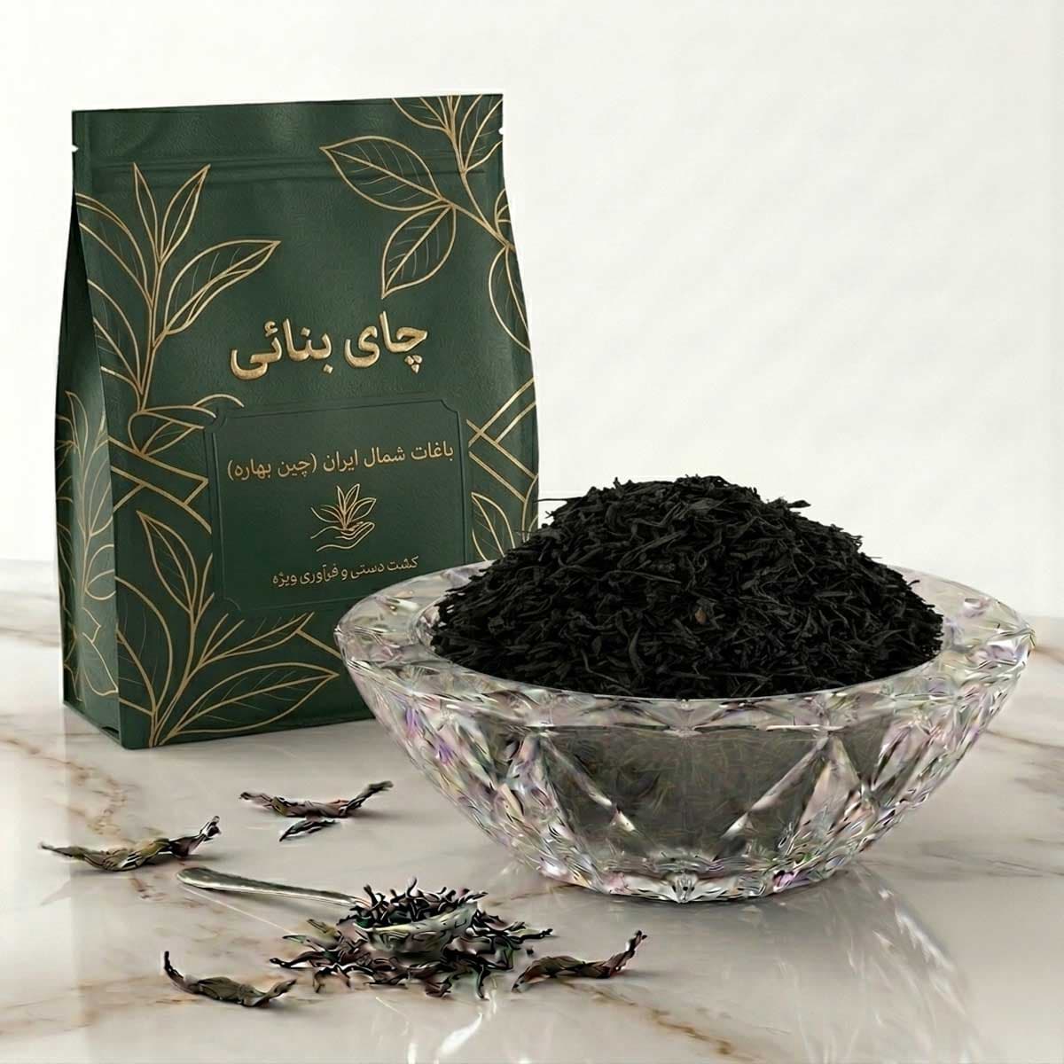 چای باغات شمال (چین بهاره)