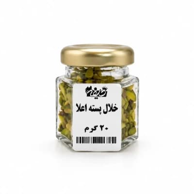 خلال پسته اعلا — تصویر ۶