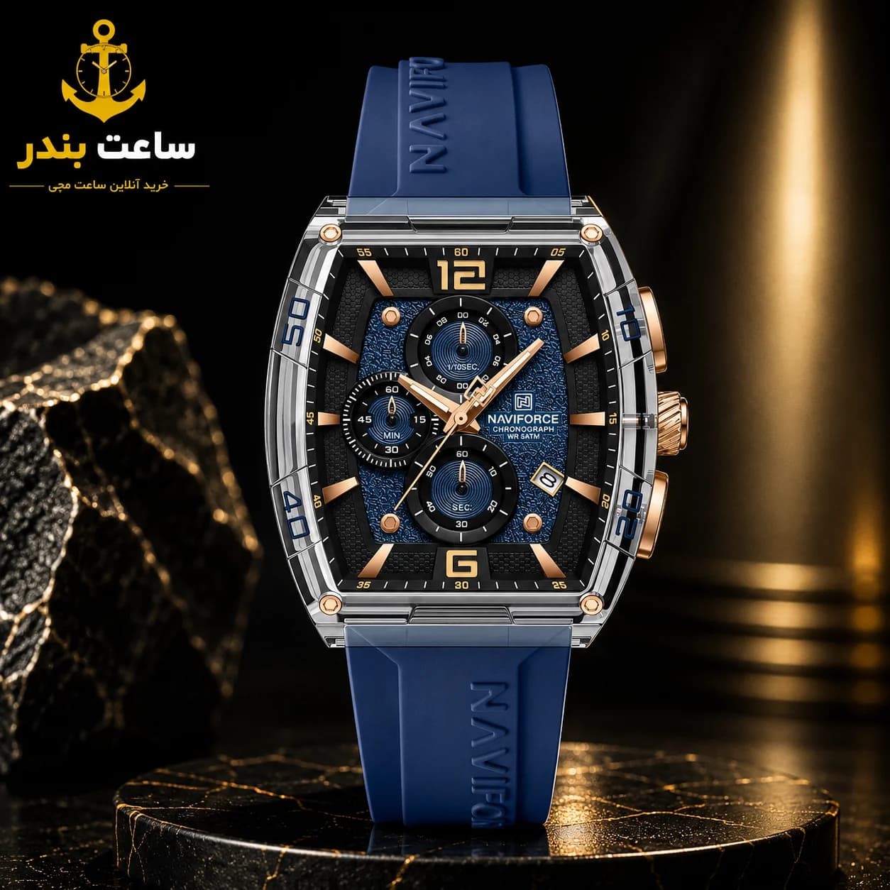 ساعت مچی مردانه اورجینال نیوی فورس NAVIFORCE NF6101 SYBE