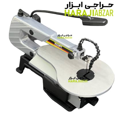 اره مویی ایکسکورت مدل XCS02-127