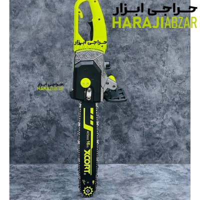 اره برقی ایکسکورت مدل XML05-405 — تصویر ۳
