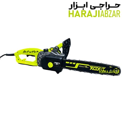 اره برقی ایکسکورت مدل XML05-405