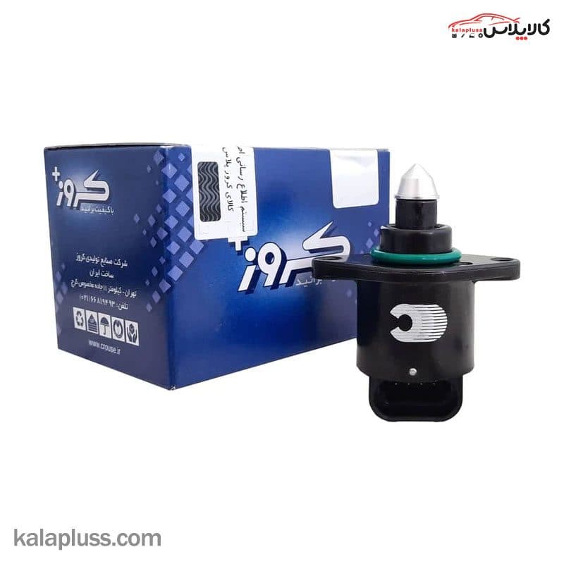استپر موتور سمند EF7 کروز
