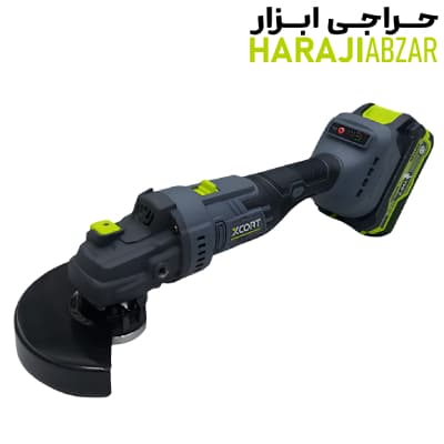 مینی فرز شارژی ایکسکورت مدل XDC09-12501