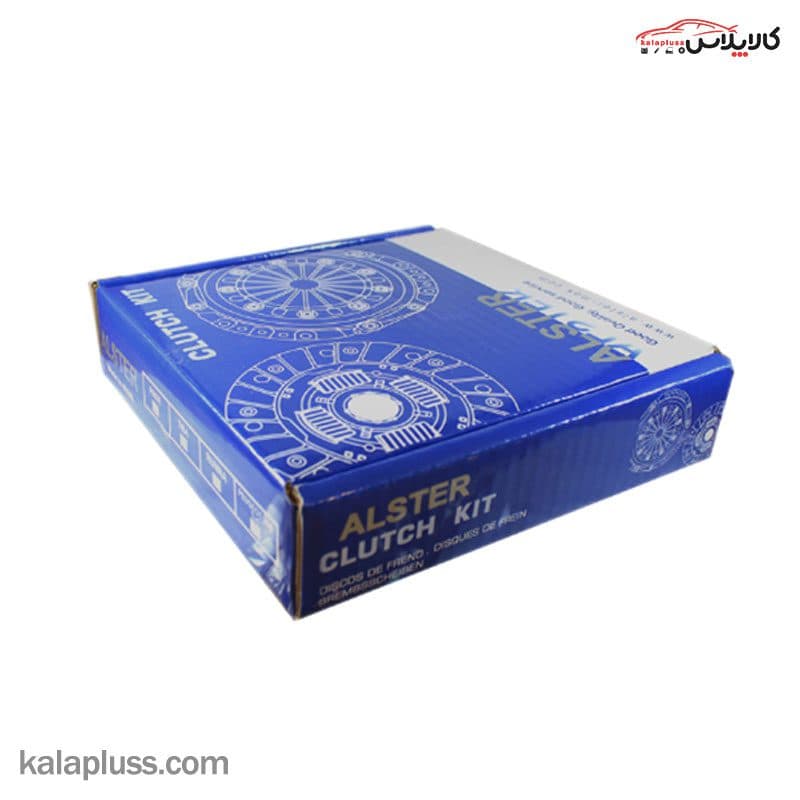 کیت کلاچ ولکس C30 آلستر ALSTER