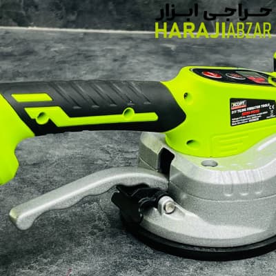 چکش ویبره کاشی ایکسکورت مدل XDC09-tv2101 — تصویر ۴