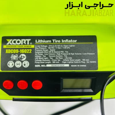 کمپرسور باد شارژی ایکسکورت مدل XDC09-16022kit — تصویر ۶