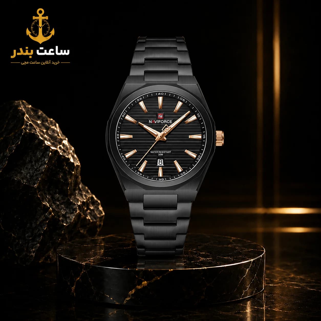 ساعت اورجینال مردانه نیویفورس Naviforce NF 9274 BRGB