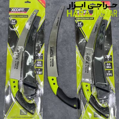 اره باغبانی سامورایی ایکسکورت مدل 1350-503 — تصویر ۳