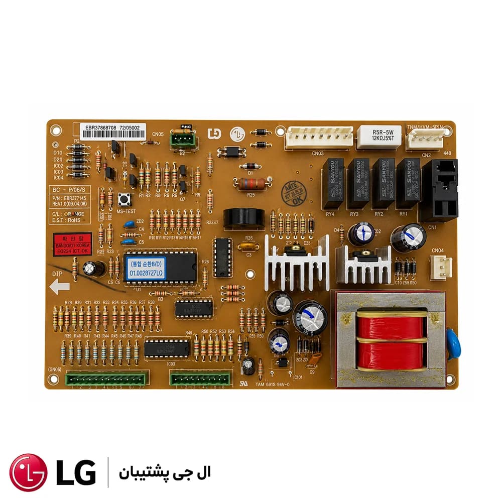 برد یخچال ال جی 6871JB1104j — تصویر ۲
