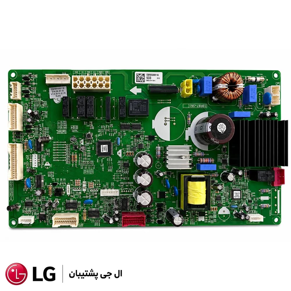 برد یخچال ساید ال جی EBR85624933 — تصویر ۲