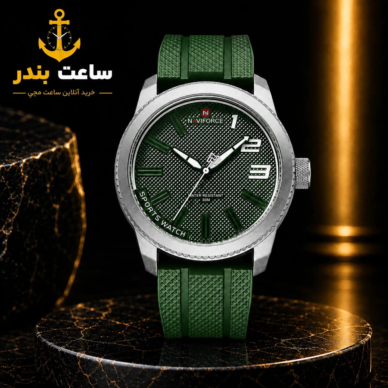 ساعت مچی مردانه نیوی فورس Naviforce NF 9202 S/W/GN