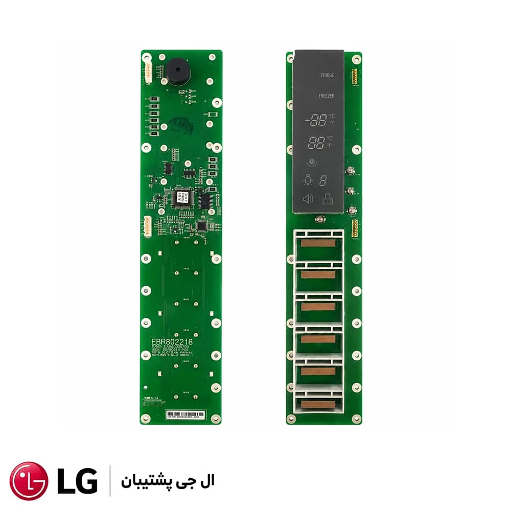 دیسپلی یخچال ساید ال جی EBR602218 — تصویر ۲