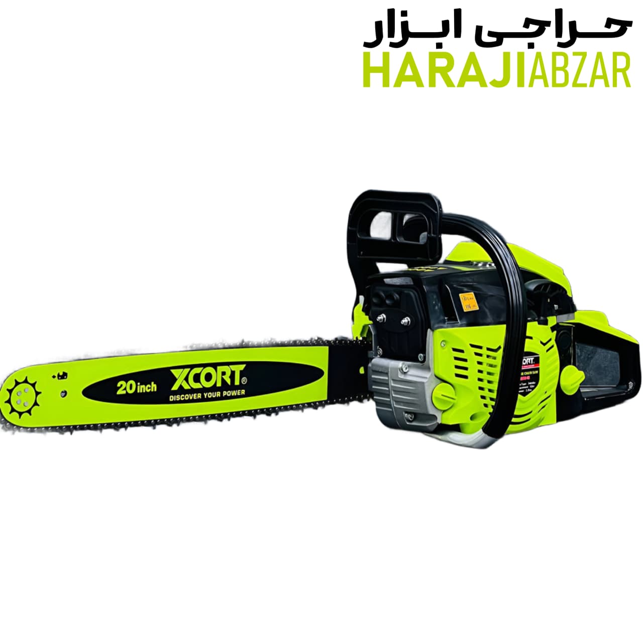 اره زنجیری مارک اکسکورت مدل XCS05-52