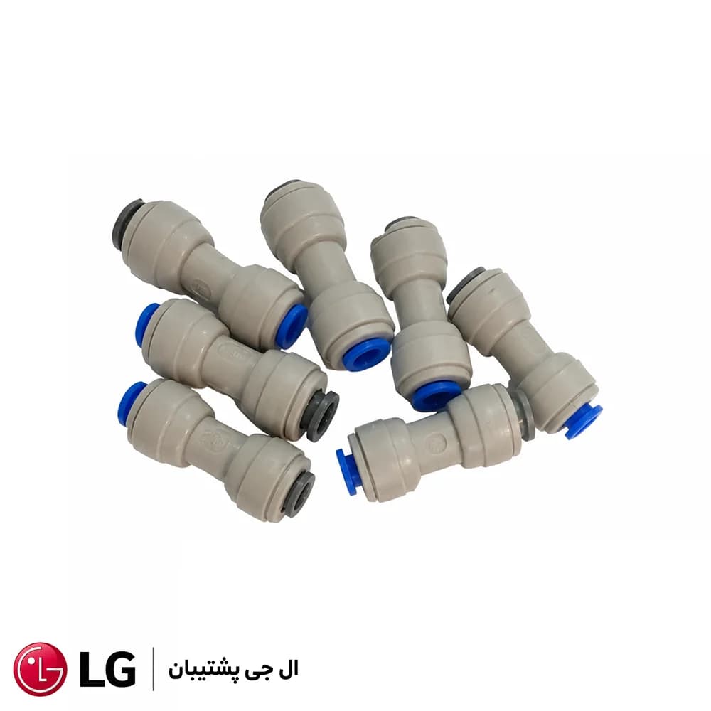 فیتینگ ۴ به ۶ یخچال ساید ال جی