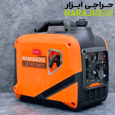 موتوربرق 3000 وات سایلنت راین Ryen مدل RKM3500i — تصویر ۳