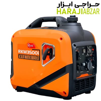 موتوربرق 3000 وات سایلنت راین Ryen مدل RKM3500i