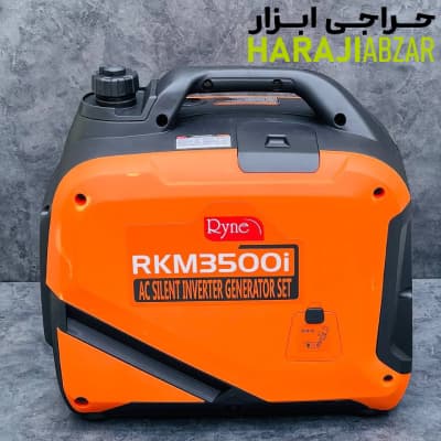 موتوربرق 3000 وات سایلنت راین Ryen مدل RKM3500i — تصویر ۲