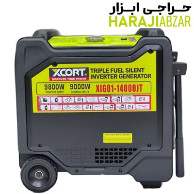 موتوربرق سه گانه سوز ۱۰ کیلووات ایکسکورت مدل XIG01-14000JT