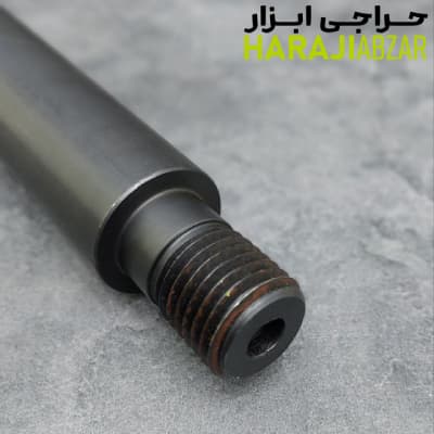 رابط و دنباله مته کرگیر سایز 25 سانتی متر — تصویر ۴