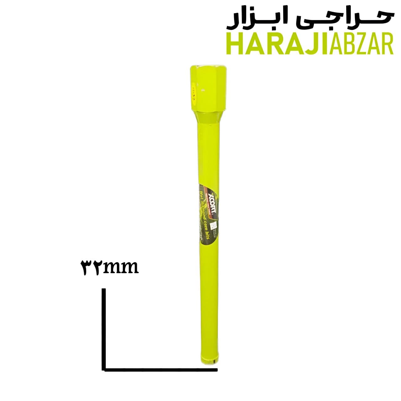 مته کرگیر اکسکورت سایز 32