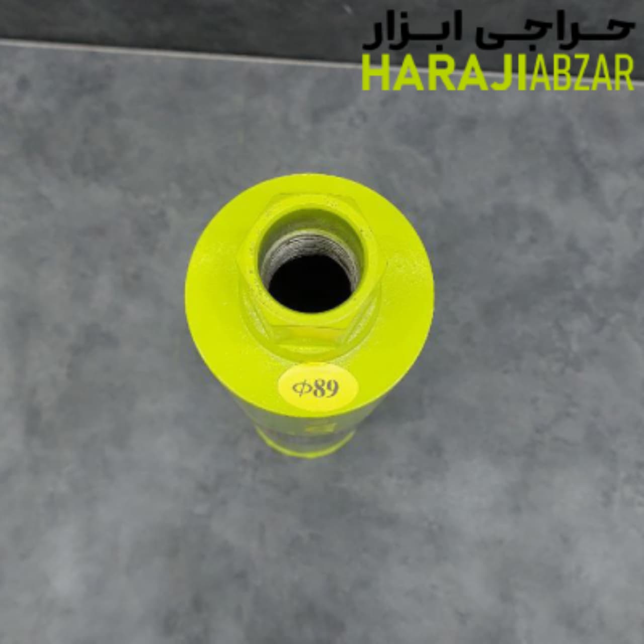 مته کرگیر ایکسکورت سایز 89 — تصویر ۴