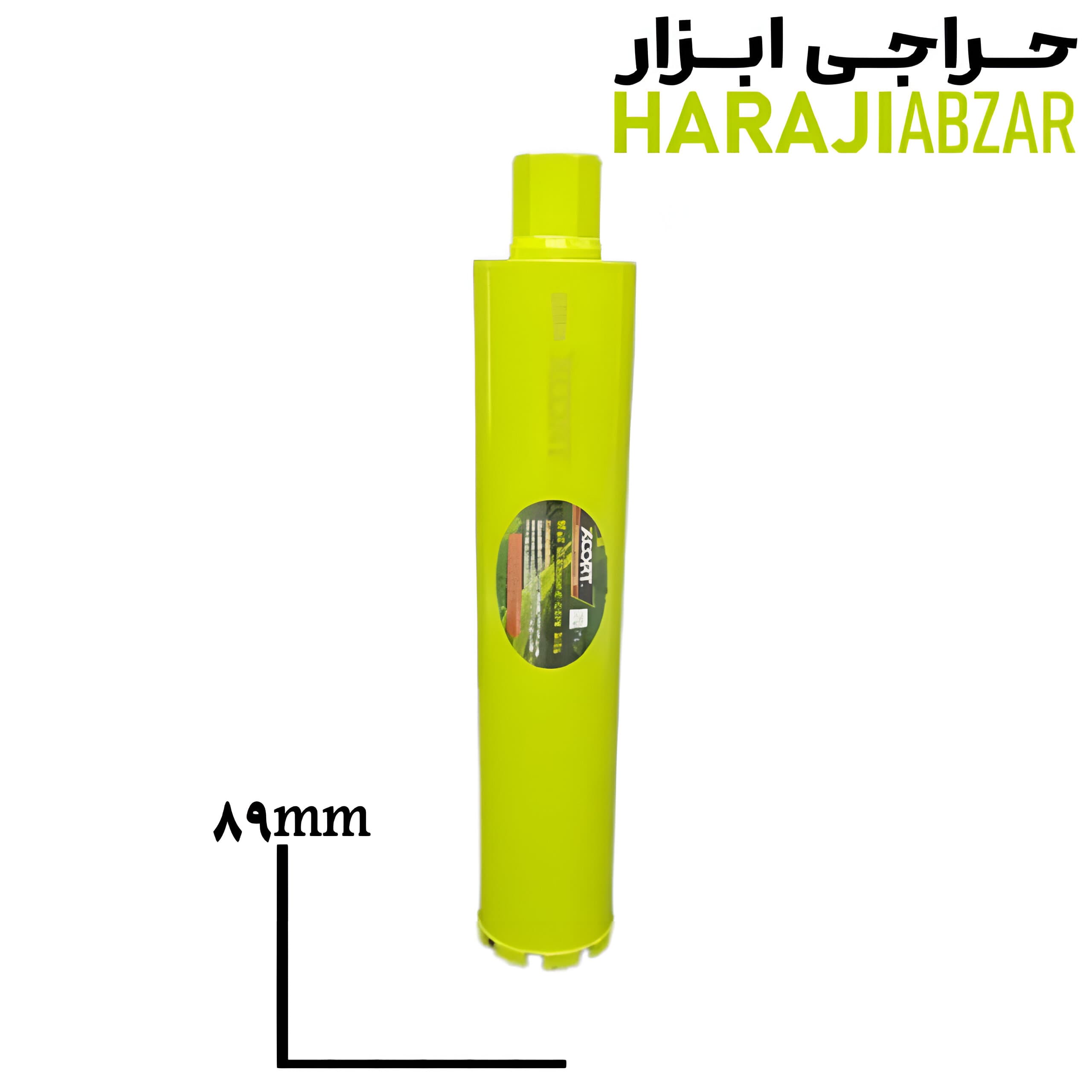 مته کرگیر ایکسکورت سایز 89 — تصویر ۲