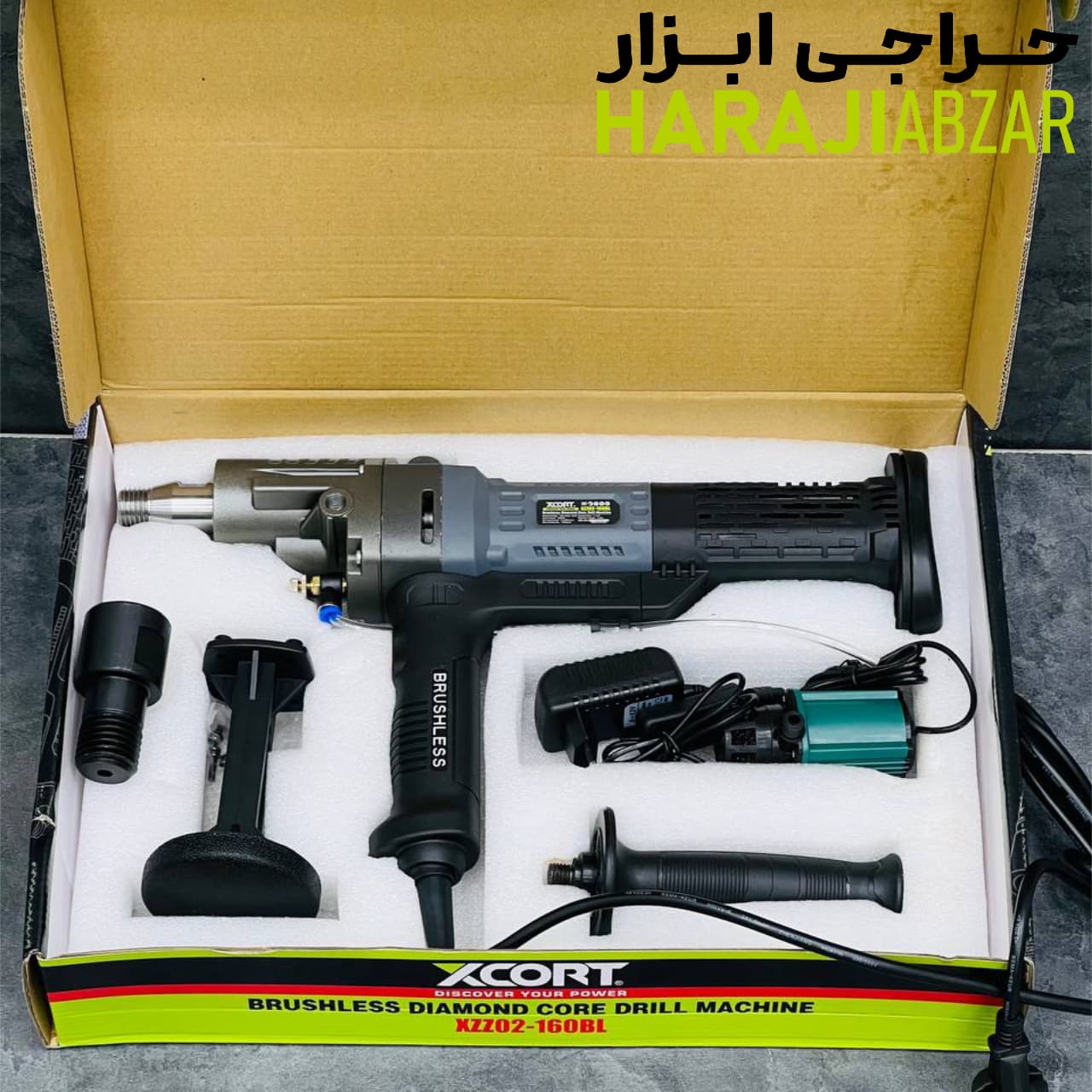 کرگیر دوشی اکسکورت مدل XZZ02-160BL — تصویر ۵