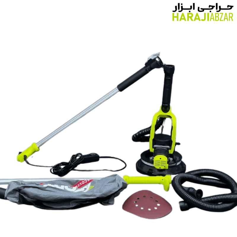 سنباده زن گرد سقفی اکسکورت 900 وات مدل xsf02-255l