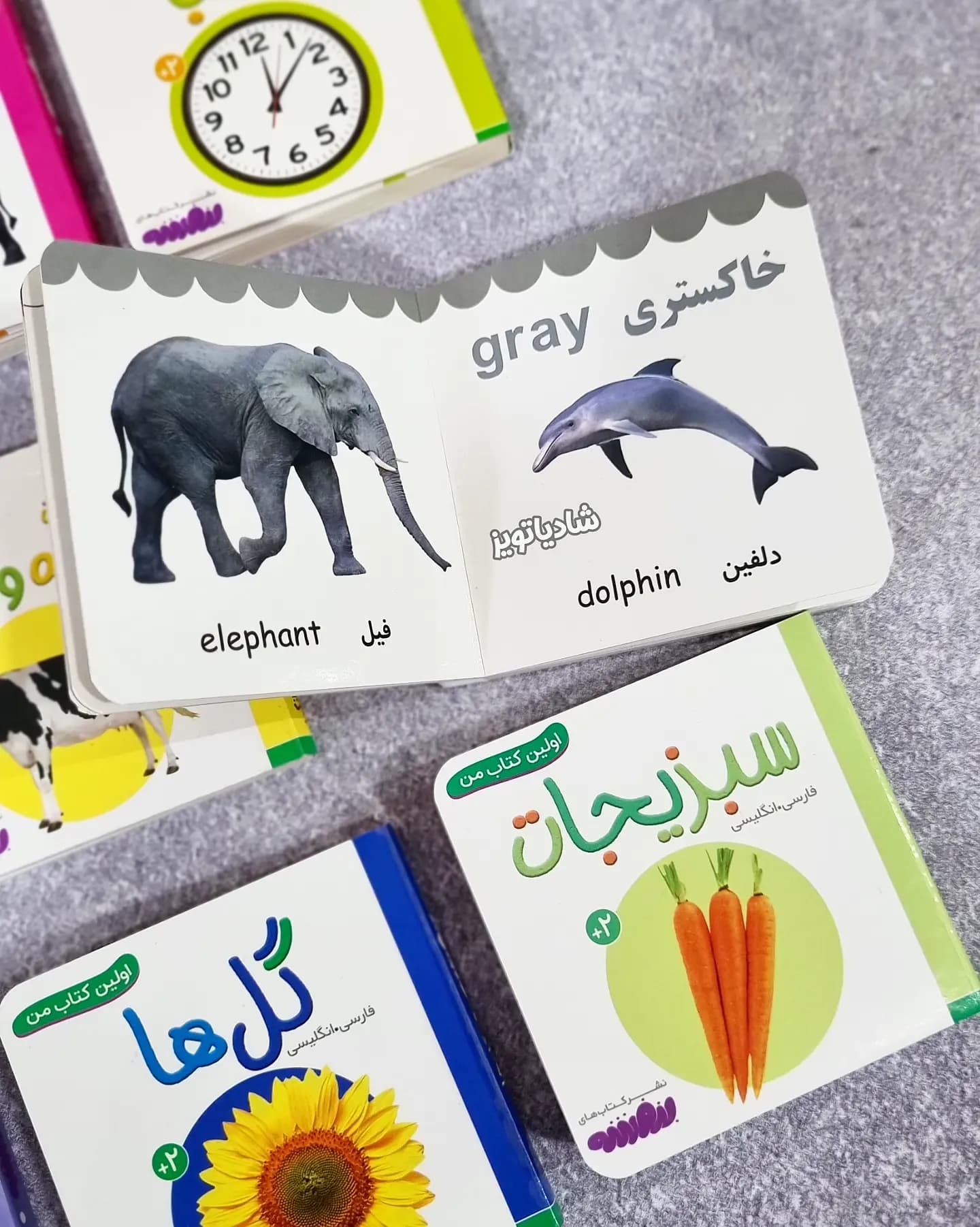 مجموعه ۲۰ جلدی قابدار اولین کتابخانه من — تصویر ۶