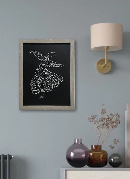 تابلوی کالیگرافی رقص سما نقره ای — تصویر ۲