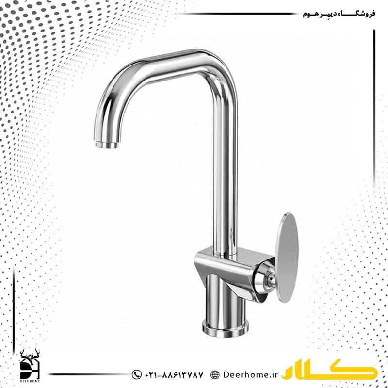شیر ظرفشویی کلار مدل رویا — تصویر ۴