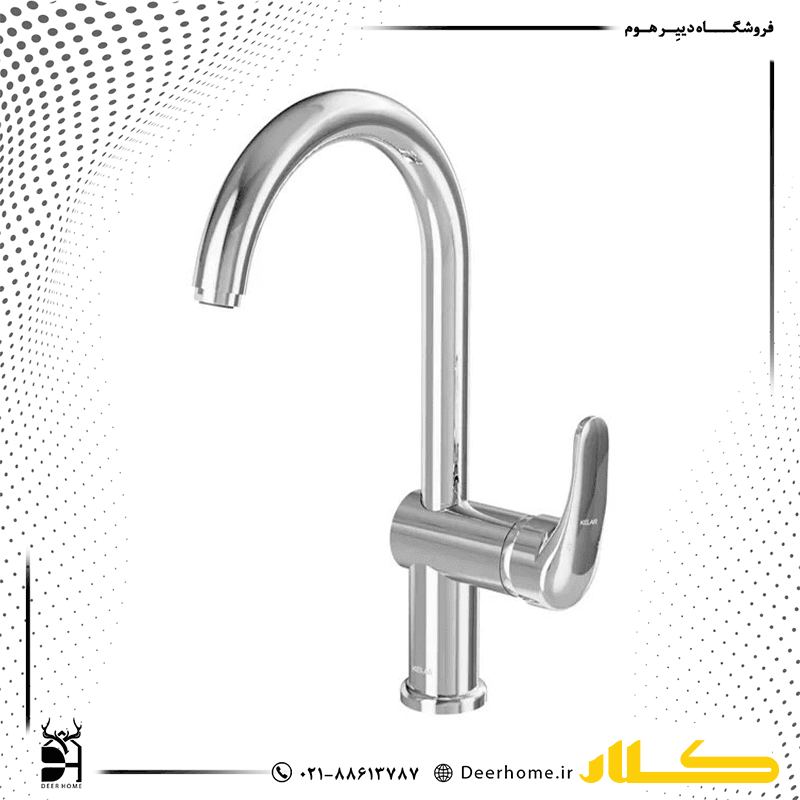 شیر ظرفشویی کلار مدل دریا — تصویر ۱۲