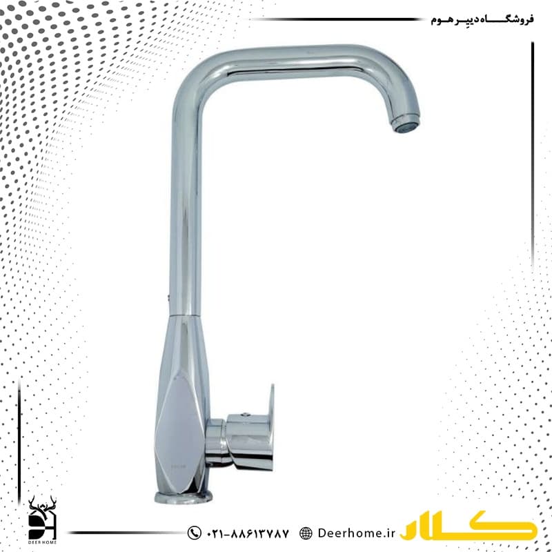 شیر ظرفشویی کلار مدل برلیان قطره — تصویر ۱۰
