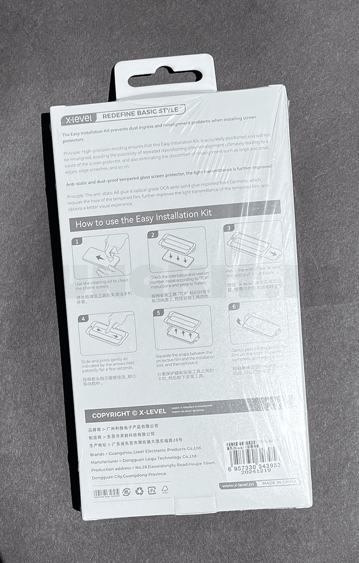 گلس آیفون از برند ایکس لول / X-level مدل HD Tempered Glass به همراه کیت نصب آسان — تصویر ۵
