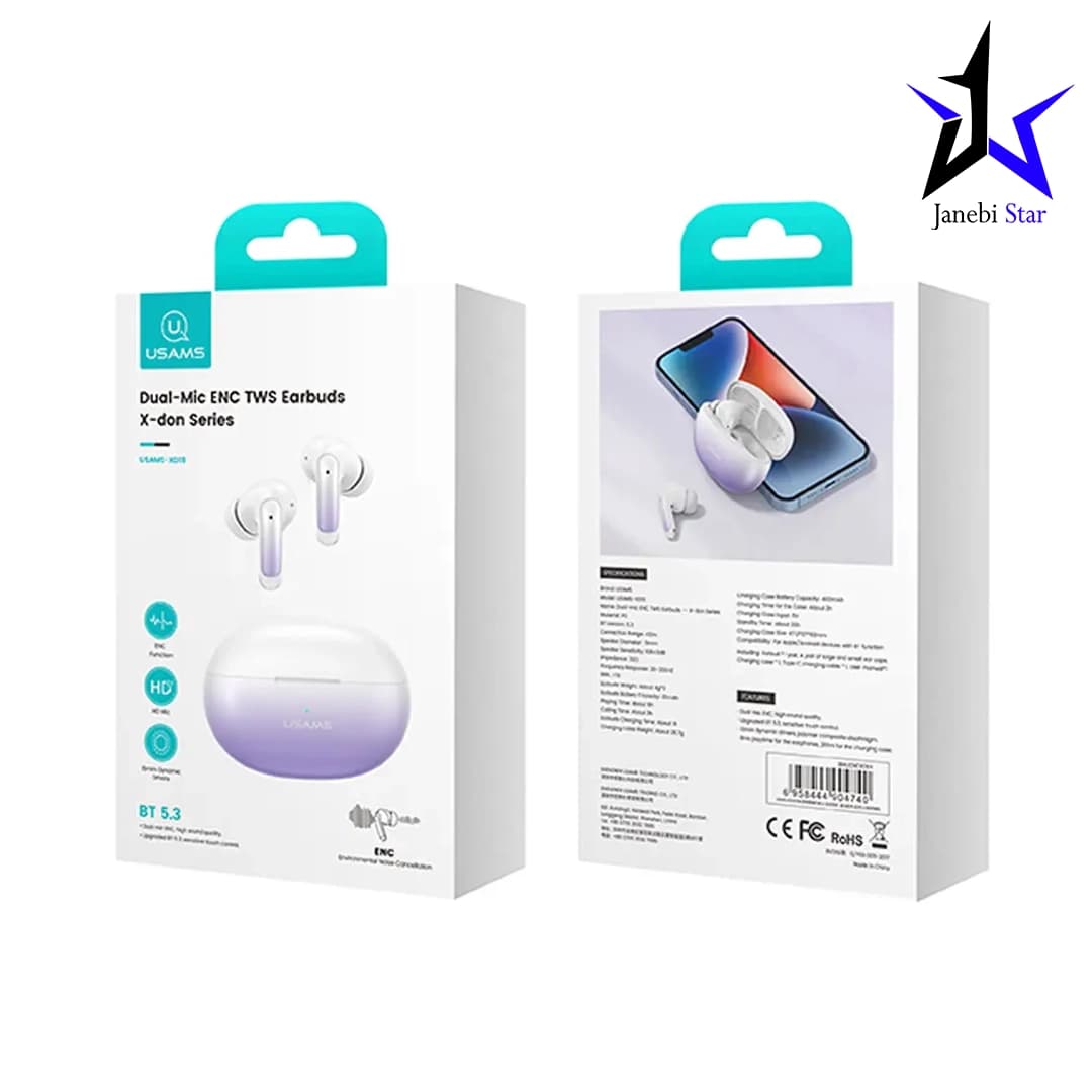 هدفون بی سیم یوسمز XD19 — تصویر ۹