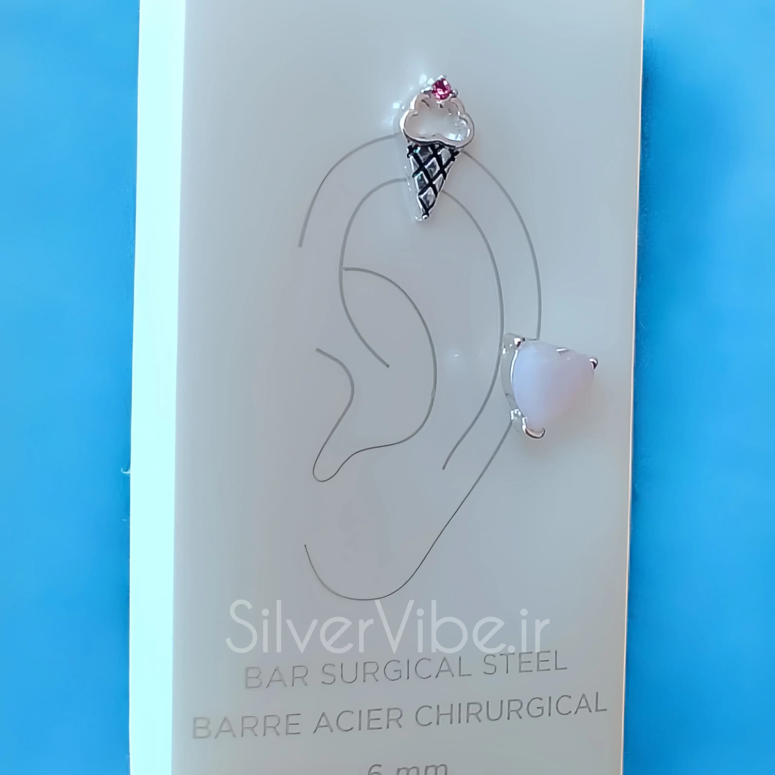 پیرسینگ گوش | طرح بستنی و قلب بنفش | برند SIX — تصویر ۳