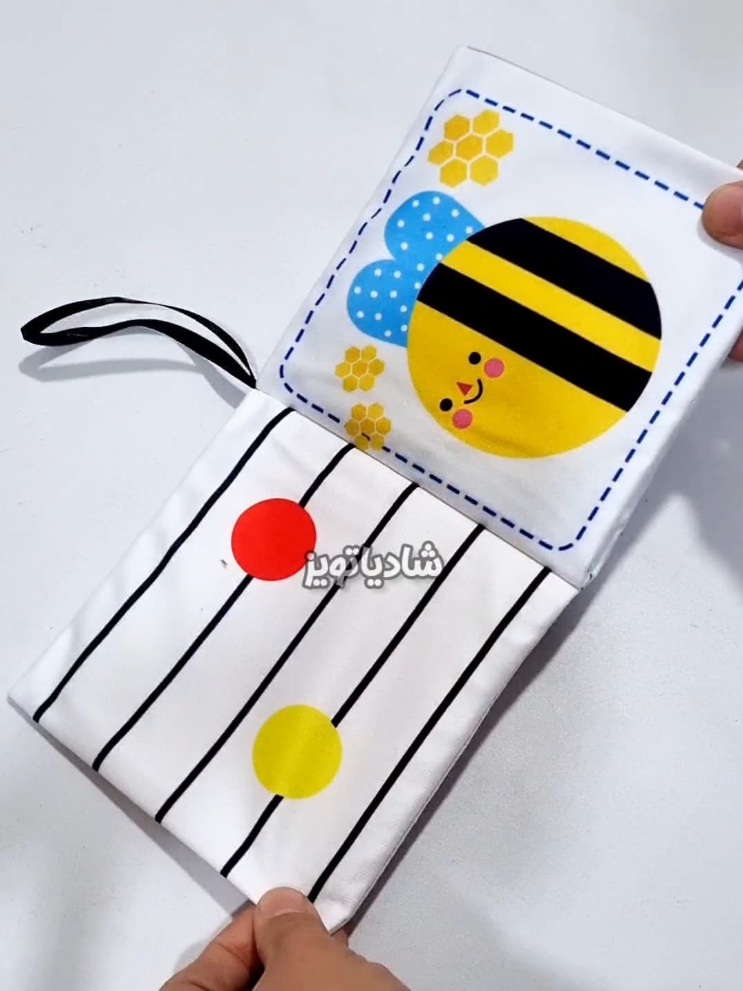 کتاب پارچه ای سیاه و سفید دنیا را ببین — تصویر ۴