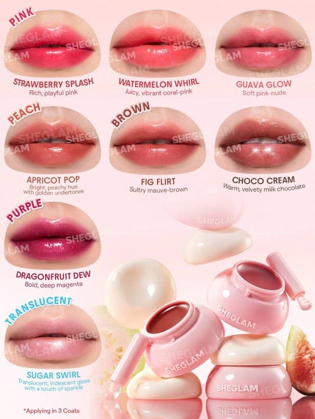 مربای لب شیگلم shigella lip balm